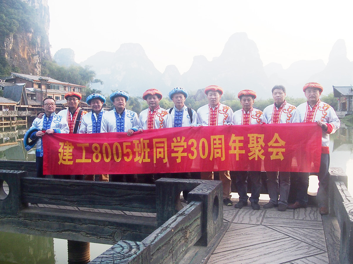 PC200735b.jpg PC200735b.jpg